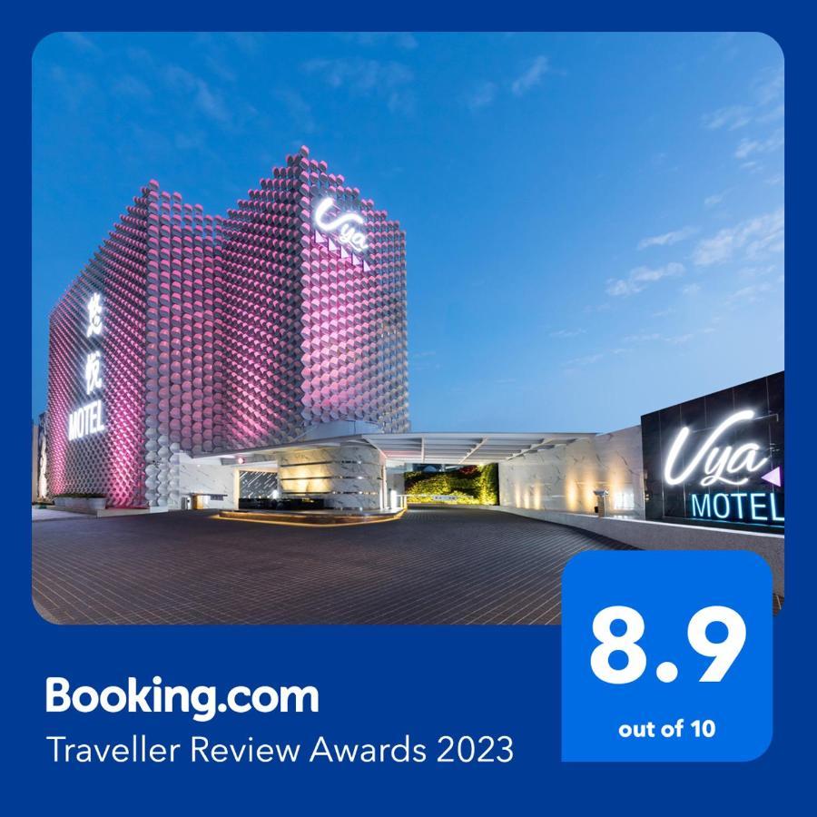 Uya Motel Xinwu Zewnętrze zdjęcie